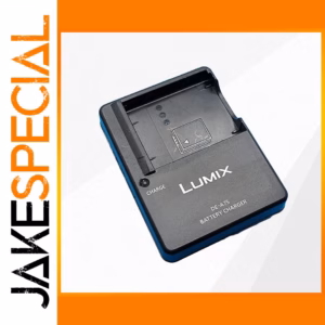 Lumix DE-A75 Charger for Panasonic Devices