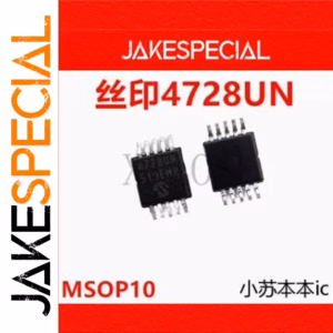 MCP4728-E/UN Chipset 2-5PCS MSOP-10 ICs