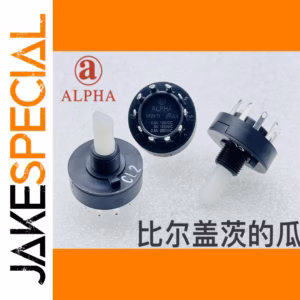 SR2411 Rotary Band Switch Set, 3 PCS