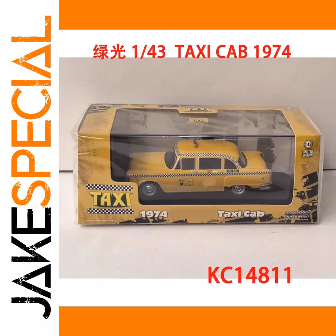 1974 Taxi Cab Diecast Model 1:43 Scale - Image 6