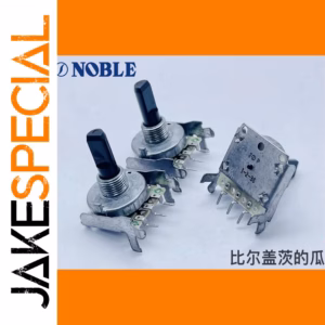 NOBLE EC16 SDB161EP Central Control Screen