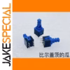 Self-Locking Switch Set of 5 PCS