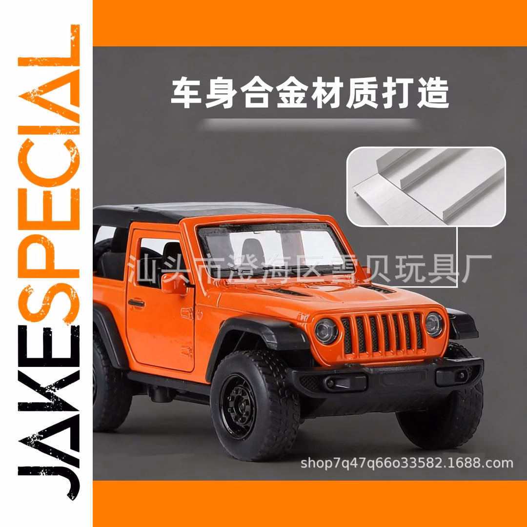 Classic Jeep Off Road 1:36 Diecast Model - Image 4