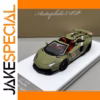 Lamborghini Aventador LP700-4 1:64 Scale Model