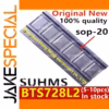 BTS728L2 Voltage Regulator 5-10PCS SOP-20 Package