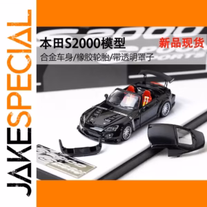 Honda S2000 Js Racing 1:64 Scale Model