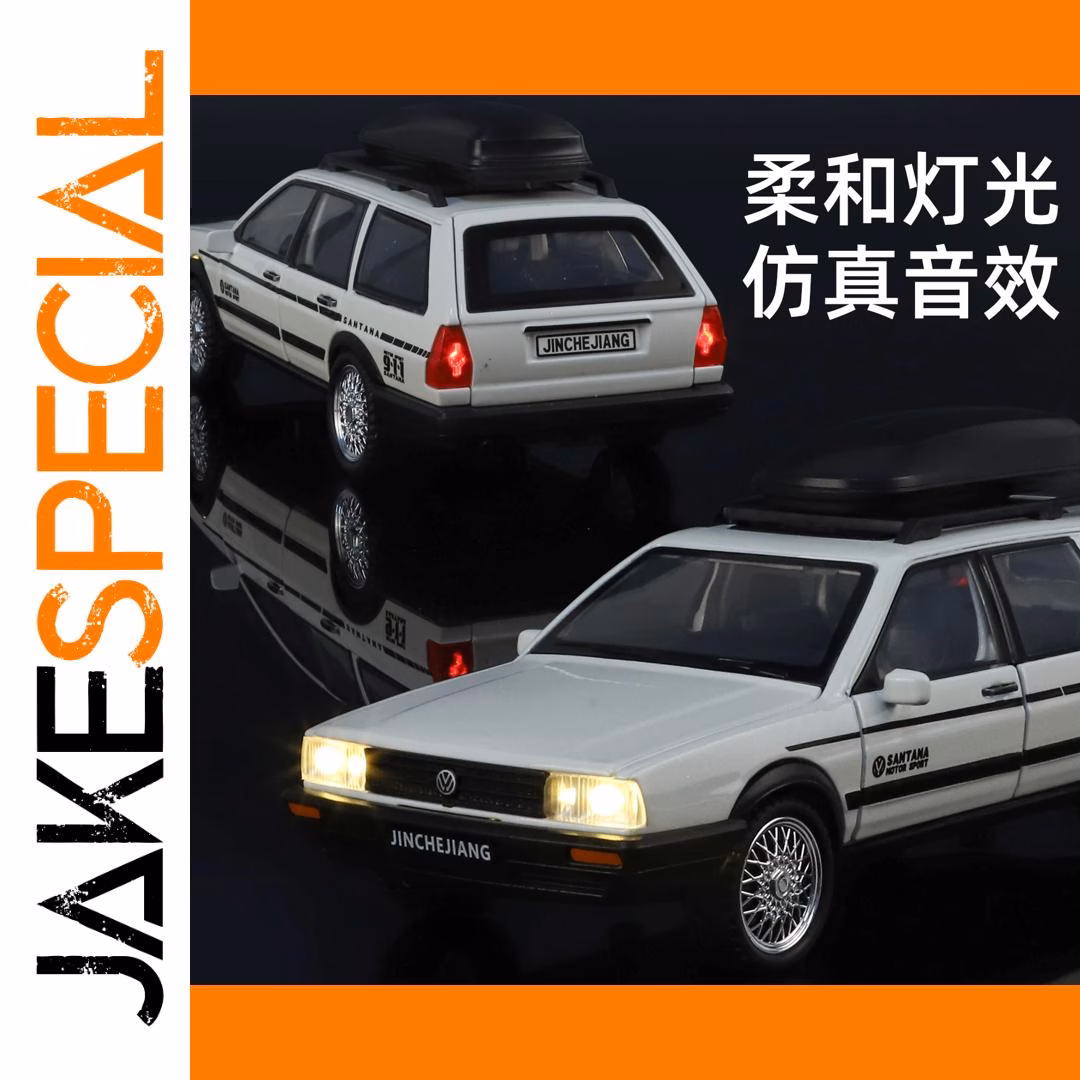 Volkswagen Santana Wagon 1:32 Scale Model - Image 3