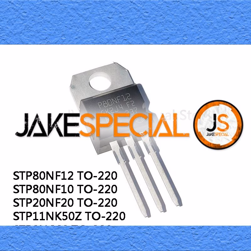 10PCS P80NF12 TO-220 MOSFET Voltage Regulators