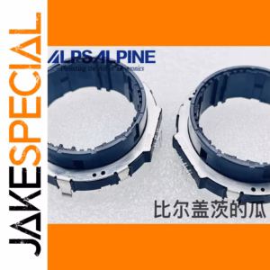 EC50A0920404 Hollow Shaft Encoder 1 PCS
