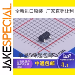 10PCS ADM809TARTZ SOT23 Logic ICs