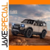 1/32 Scale Beige Diecast SUV Model Toy Car