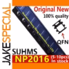 NP2016 Voltage Regulator QFN-6 Package 5-10PCS
