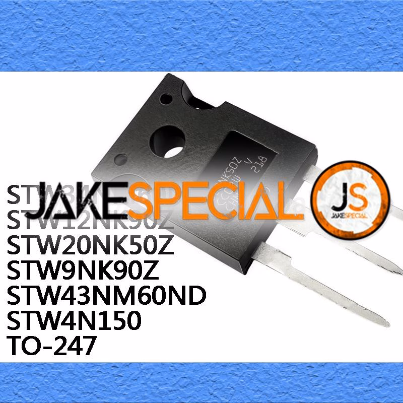5PCS TO-247 Chip ICs for Voltage Regulation