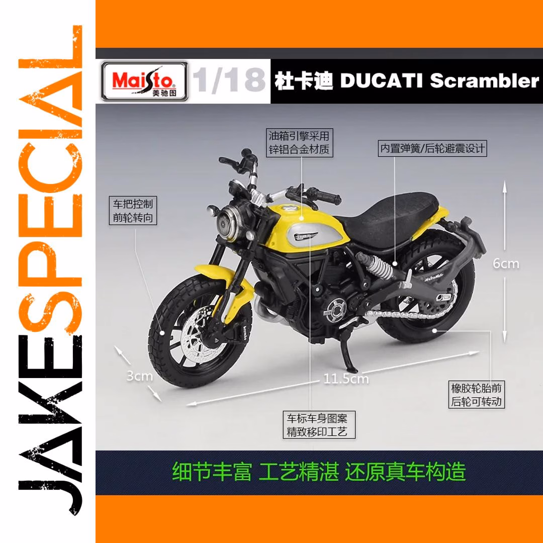 1:18 Scale Ducati Scrambler Model Motorcycle - Image 2