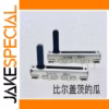 2 PCS A20K Sliding Potentiometer Set 45mm