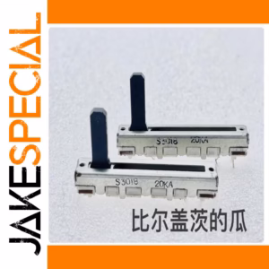 2 PCS A20K Sliding Potentiometer Set 45mm