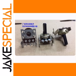 RK161 Potentiometer 50K 1 PCS with 15mm Shaft