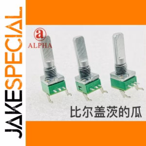 ALPHA Aihua 09 B20K Volume Potentiometer 1 PCS