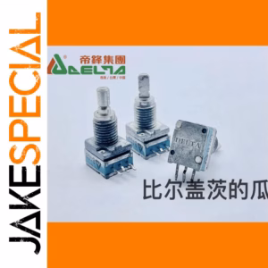 DELTA Precision Potentiometer B10K 1 PCS