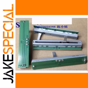 Japanese ALPS 7.5 cm B5K Potentiometer 1 PCS