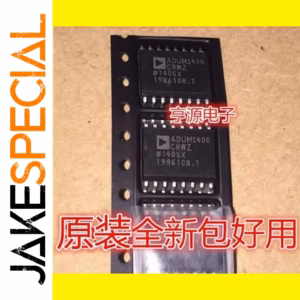 ADUM1400 Digital Isolator Chip SOP16 Variants