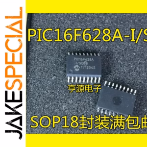 10PCS PIC16F628A-I/SO Microcontrollers Lot