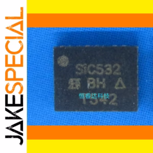 SiC532 Chipset Set of 5 PCS for Logic ICs