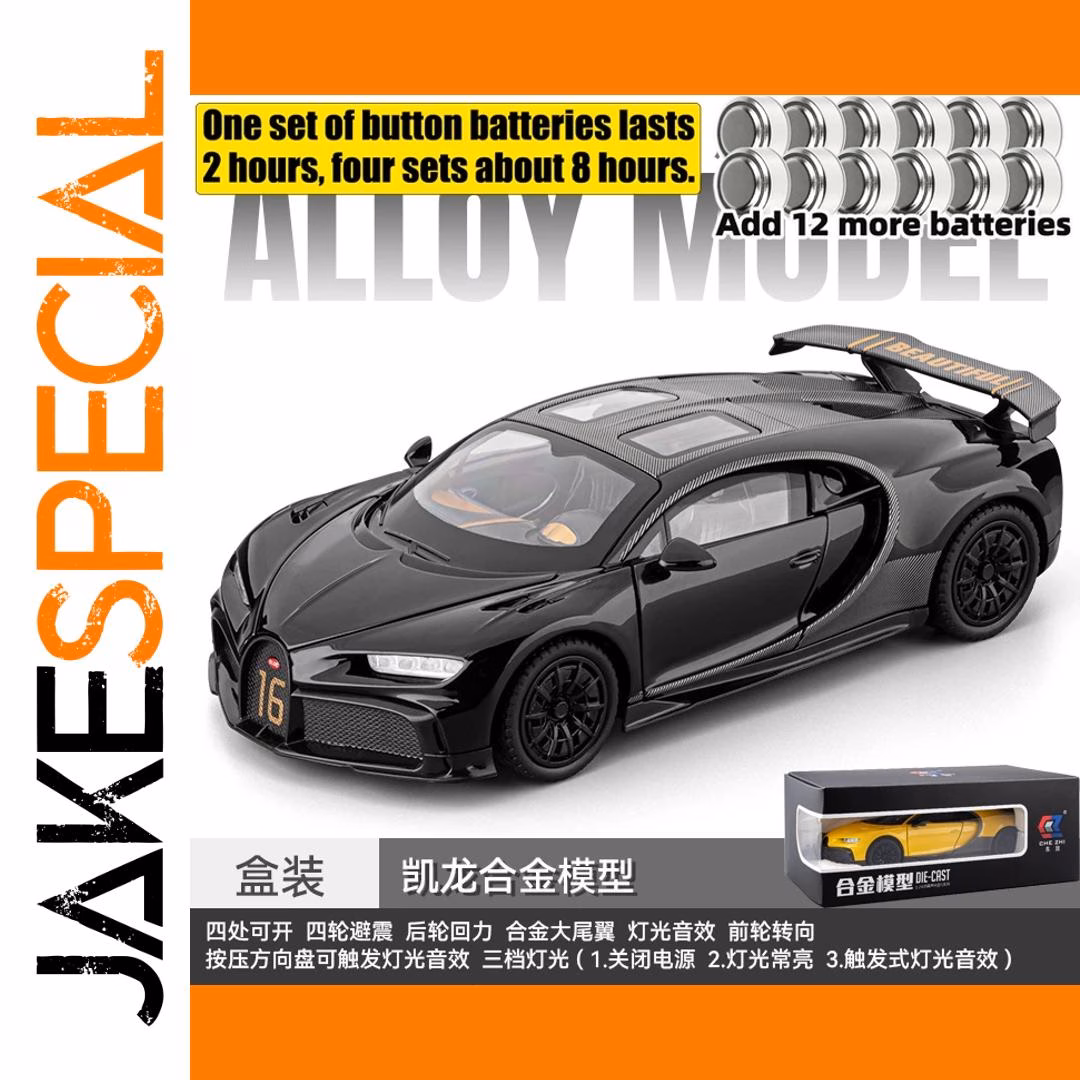 Chiron Hypercar 1:24 Scale Alloy Model - Image 10