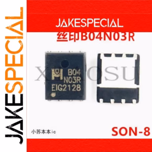 B04N03R Chipset Collection 5-10PCS for Electronics