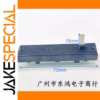 2PCS Mixing Console Components with B10KX2 Potentiometers