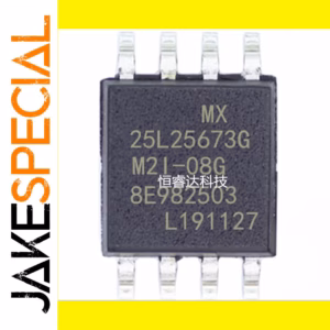 MX25L25673GM2I-08G 2PCS Logic IC Set