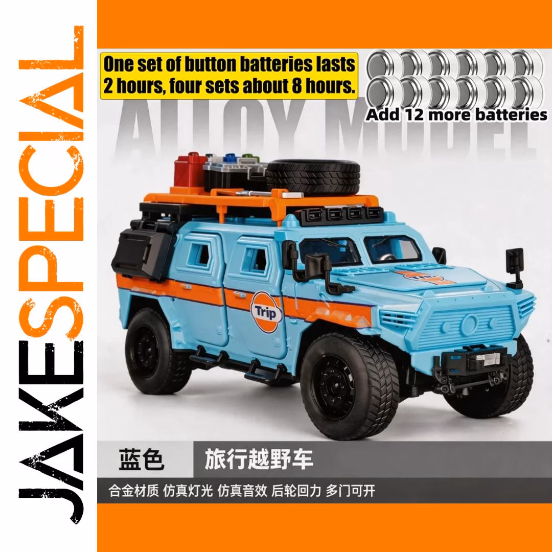 Dongfeng Mengshi 1:18 Scale Diecast Model Car - Image 9