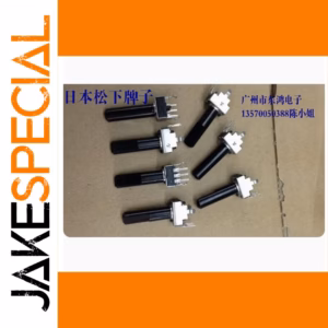 Japanese RK09 B100K Potentiometer 1 PCS