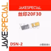 NSR20F30NXT5G Chipsets 5-10PCS 30V 2A