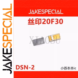 NSR20F30NXT5G Chipsets 5-10PCS 30V 2A
