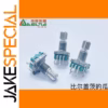 DELTA Difeng E1130A Adjustment Components 10 PCS