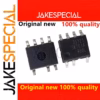 SSC3S121 Drive IC SOP-7 Package 1-2PCS