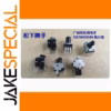 B500 Potentiometer with 8mm Euro Shaft 1 PCS