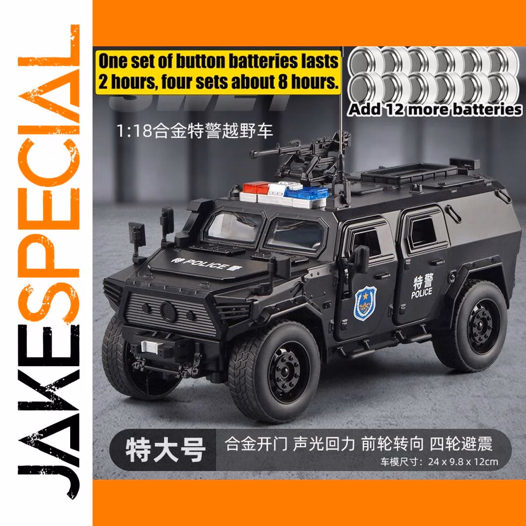 Dongfeng Mengshi 1:18 Scale Diecast Model Car - Image 10