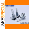 ALPS Alpine EC11J152540C Encoder with Switch 1 PCS