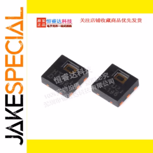 5PCS HTU21D DFN-6 Temperature Humidity Sensor Chips