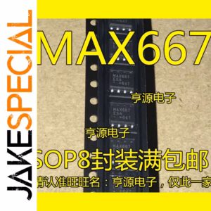 10PCS MAX667 Low-Dropout Regulators Lot