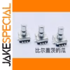 EC11 SMT Foot Strap Switches Set of 5