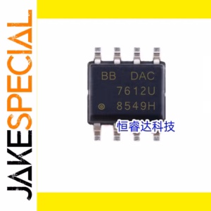 DAC7612U Digital-to-Analog Converter 10PCS SOP-8