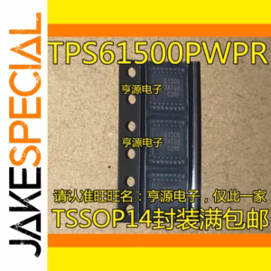 5PCS TPS Integrated Circuits HTSSOP-14