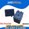 5PCS 12VDC Automotive Relay 905-1AH-C