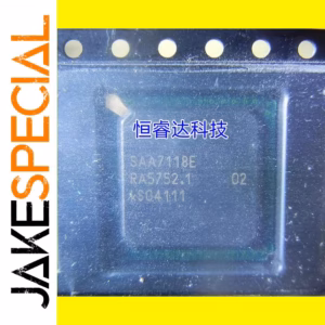 SAA7118E Chipset BGA-156, 5-10PCS/LOT