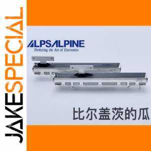 ALPS Alpine Slide Potentiometer for Yamaha 1 PCS