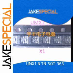50PCS UMX1N SOT-363 Dual Transistors Set