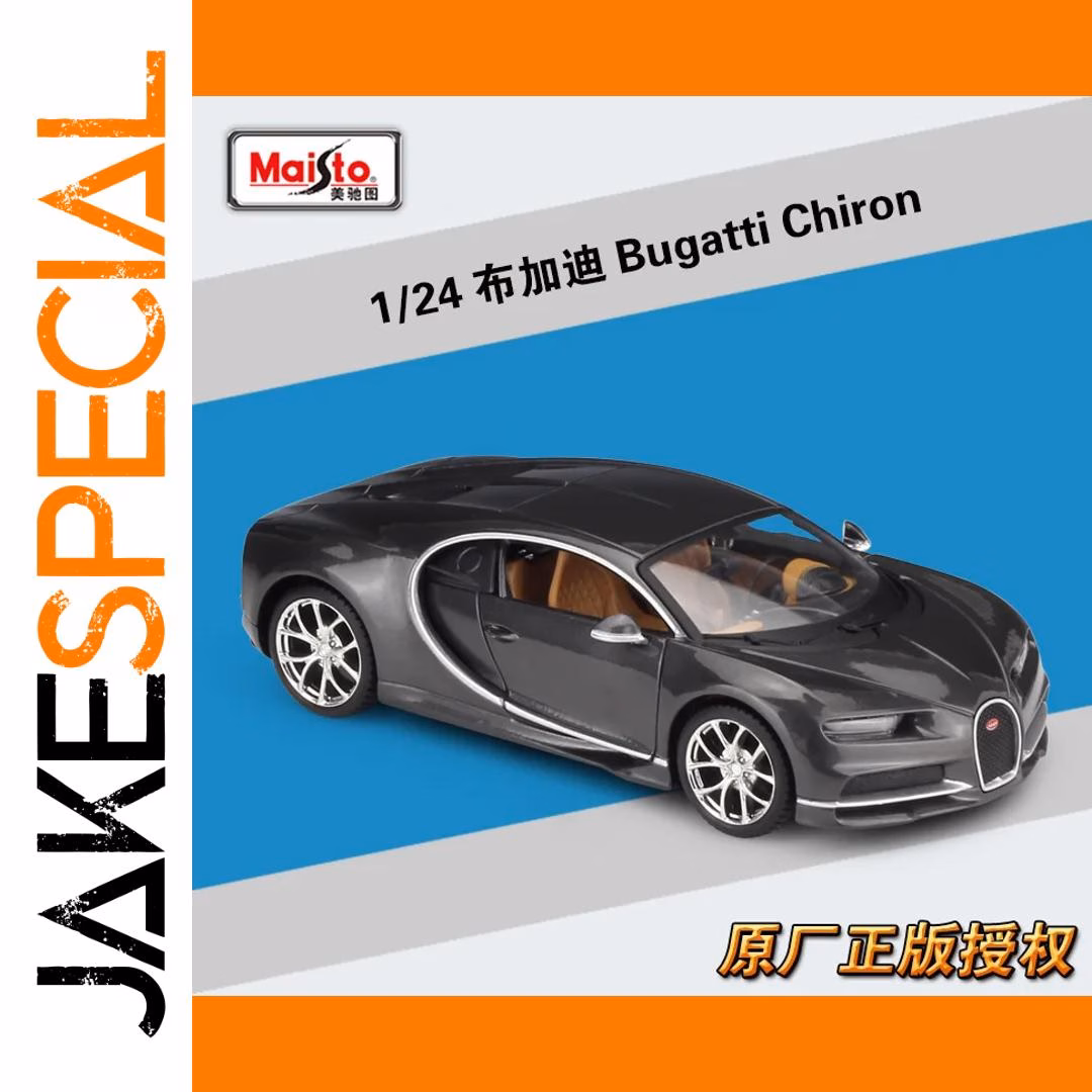 Bugatti Chiron Sport 1:24 Scale Diecast Model - Image 7